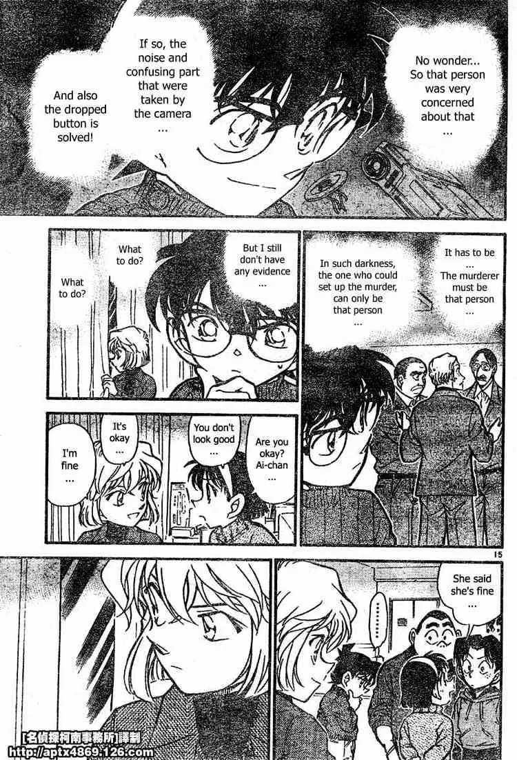Read Detective Conan chapter 418 image 14 on Lezhin