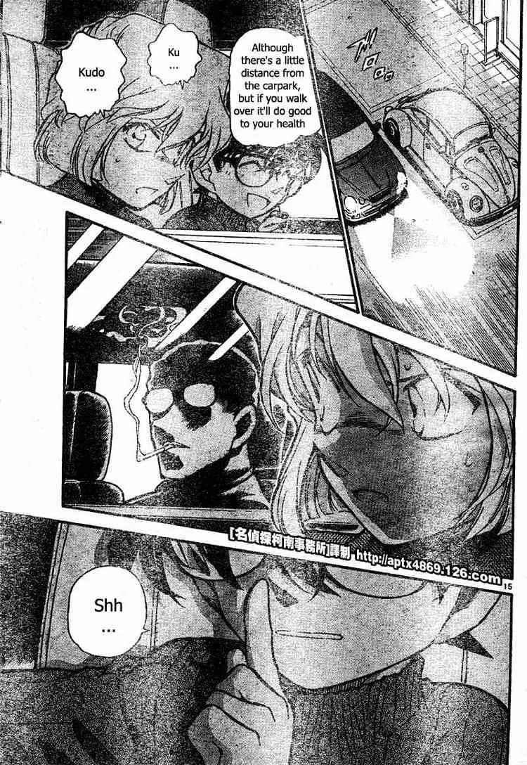 Read Detective Conan chapter 419 image 14 on Lezhin