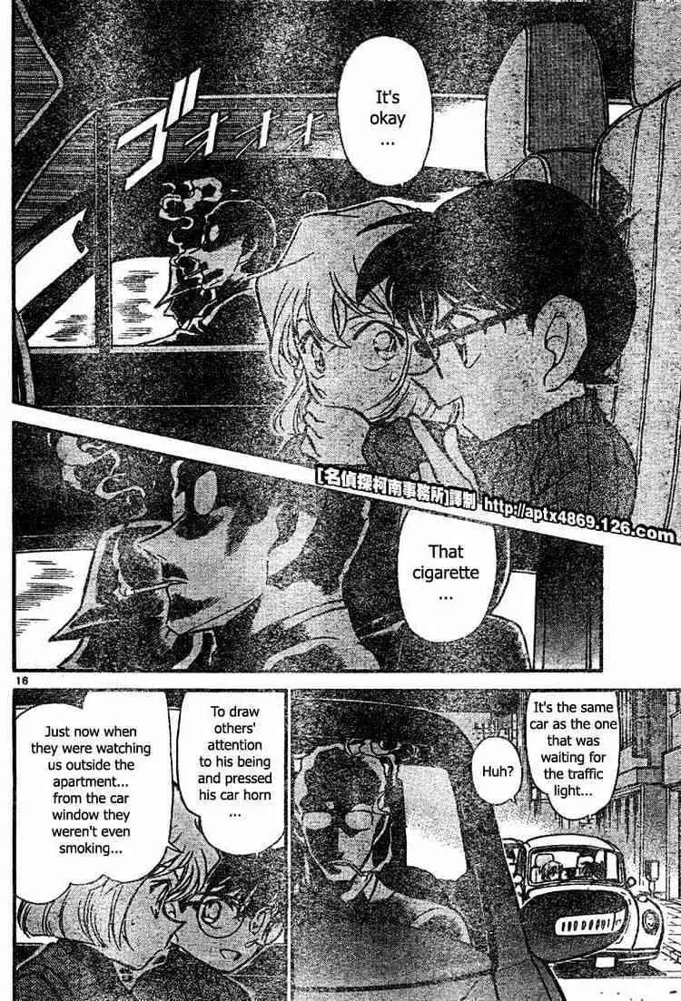 Read Detective Conan chapter 419 image 15 on Lezhin