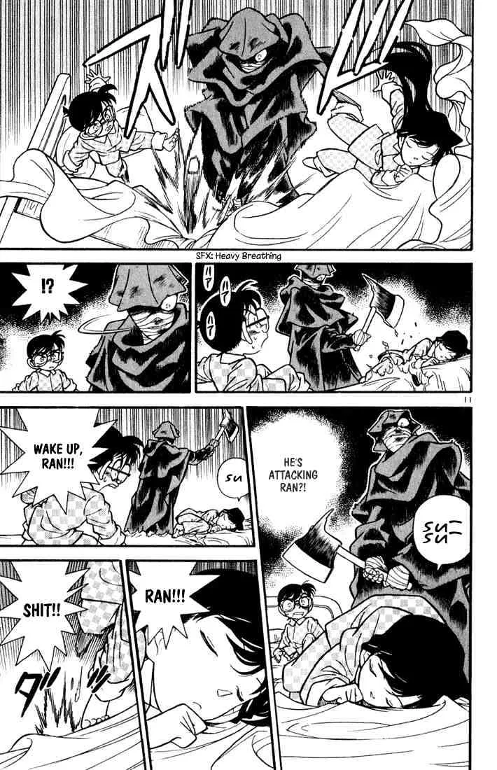 Read Detective Conan chapter 42 image 10 on Lezhin