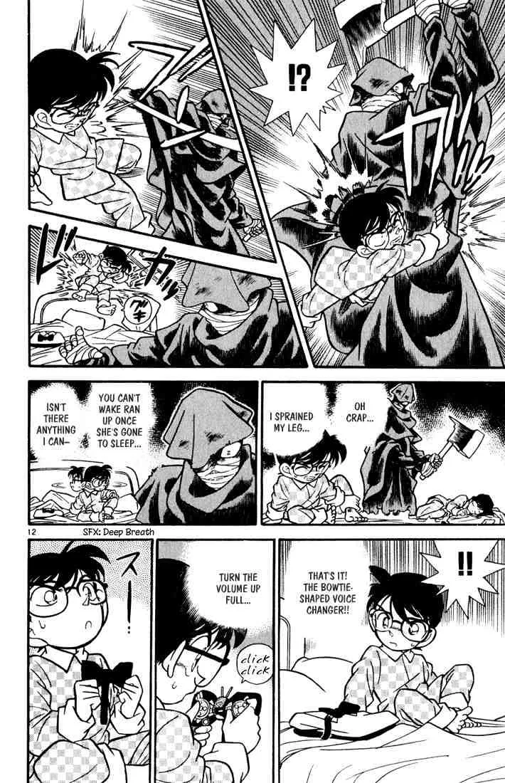 Read Detective Conan chapter 42 image 11 on Lezhin