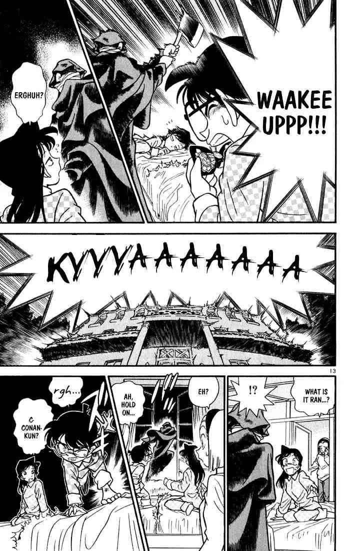 Read Detective Conan chapter 42 image 12 on Lezhin