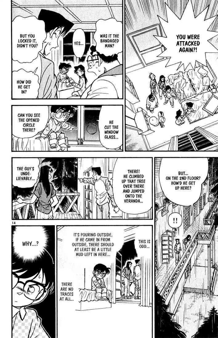 Read Detective Conan chapter 42 image 13 on Lezhin