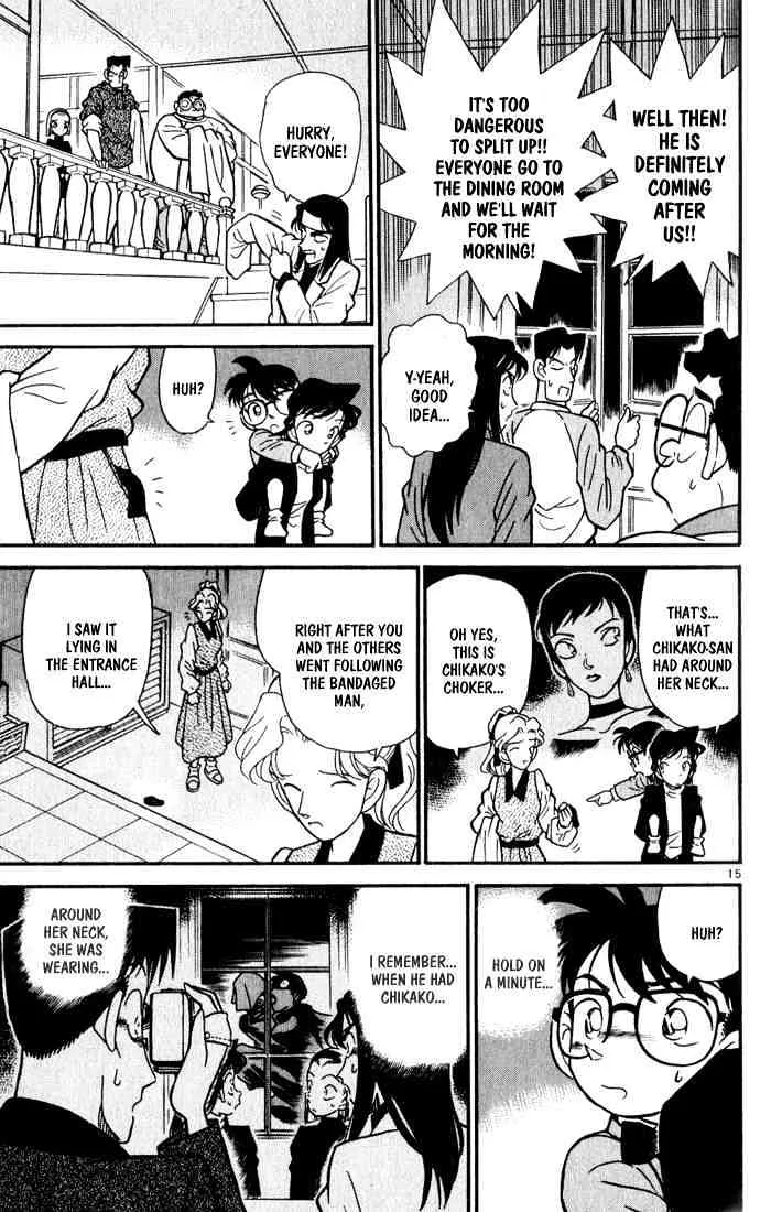 Read Detective Conan chapter 42 image 14 on Lezhin