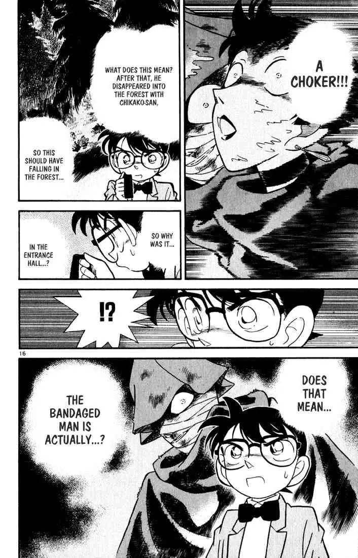 Read Detective Conan chapter 42 image 15 on Lezhin