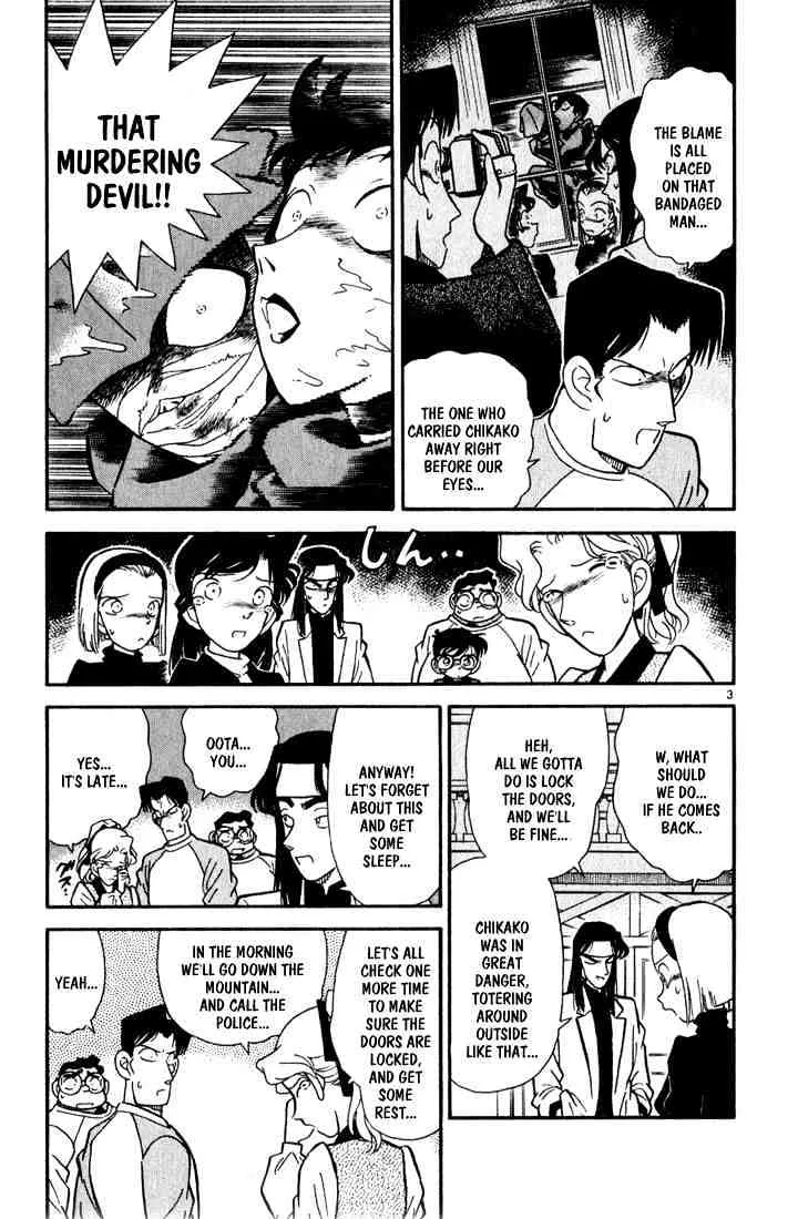 Read Detective Conan chapter 42 image 2 on Lezhin