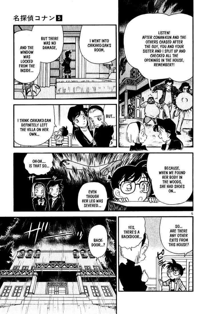 Read Detective Conan chapter 42 image 4 on Lezhin