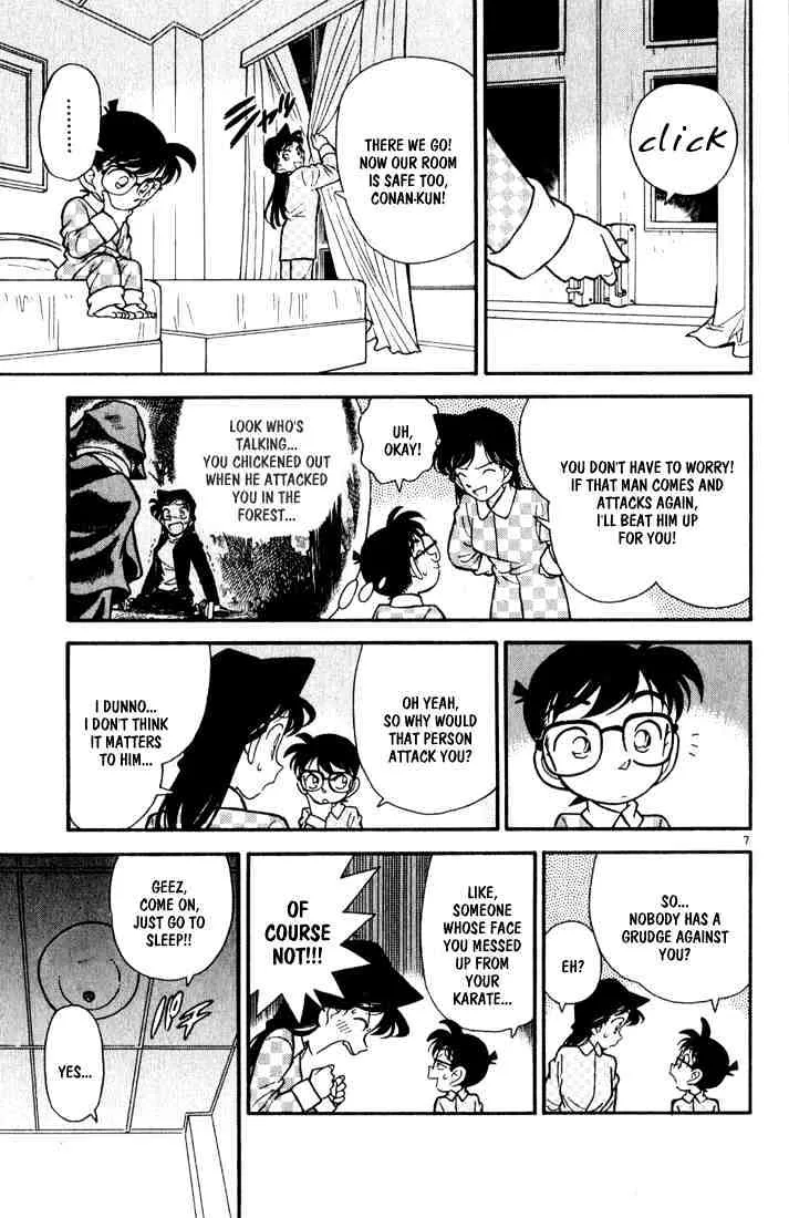 Read Detective Conan chapter 42 image 6 on Lezhin