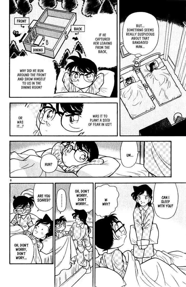 Read Detective Conan chapter 42 image 7 on Lezhin
