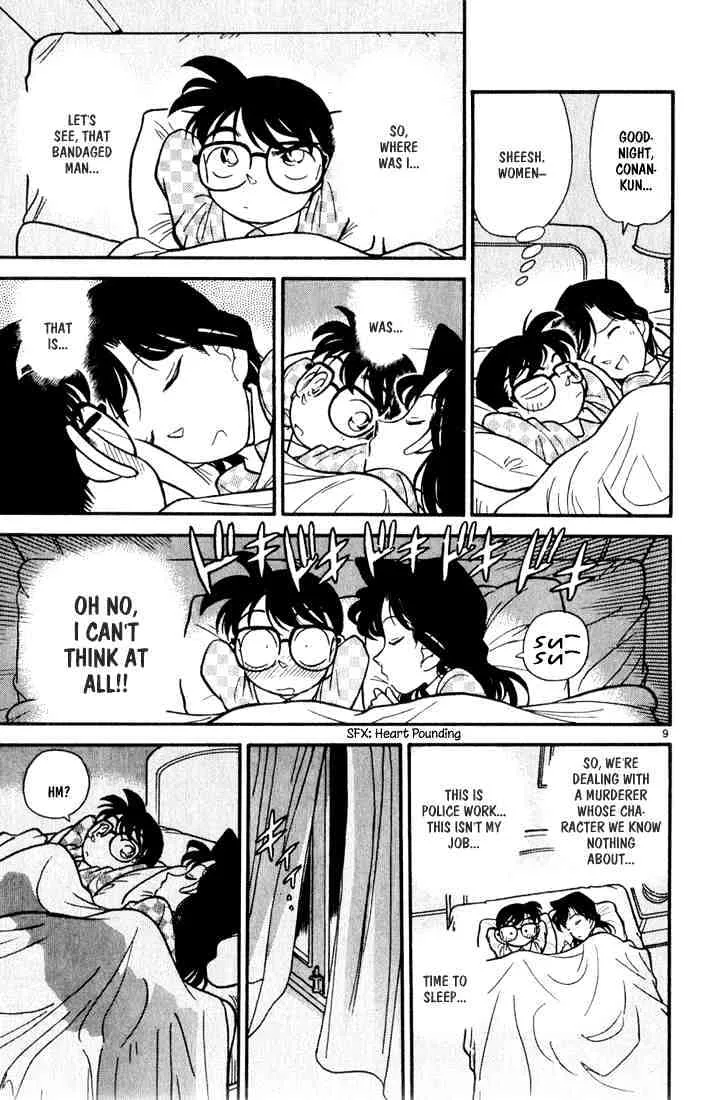 Read Detective Conan chapter 42 image 8 on Lezhin