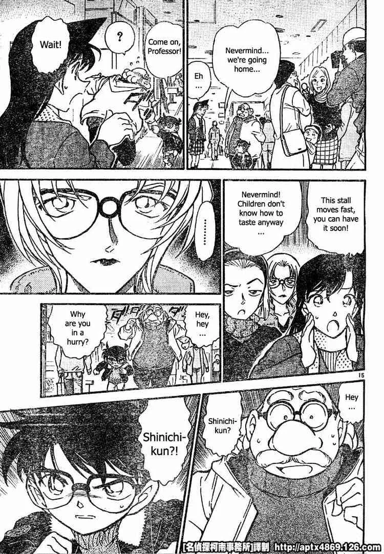 Read Detective Conan chapter 420 image 14 on Lezhin
