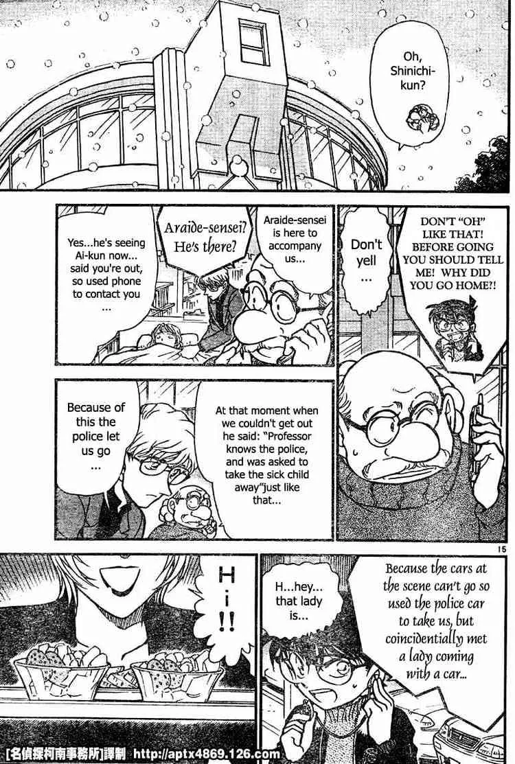 Read Detective Conan chapter 422 image 14 on Lezhin