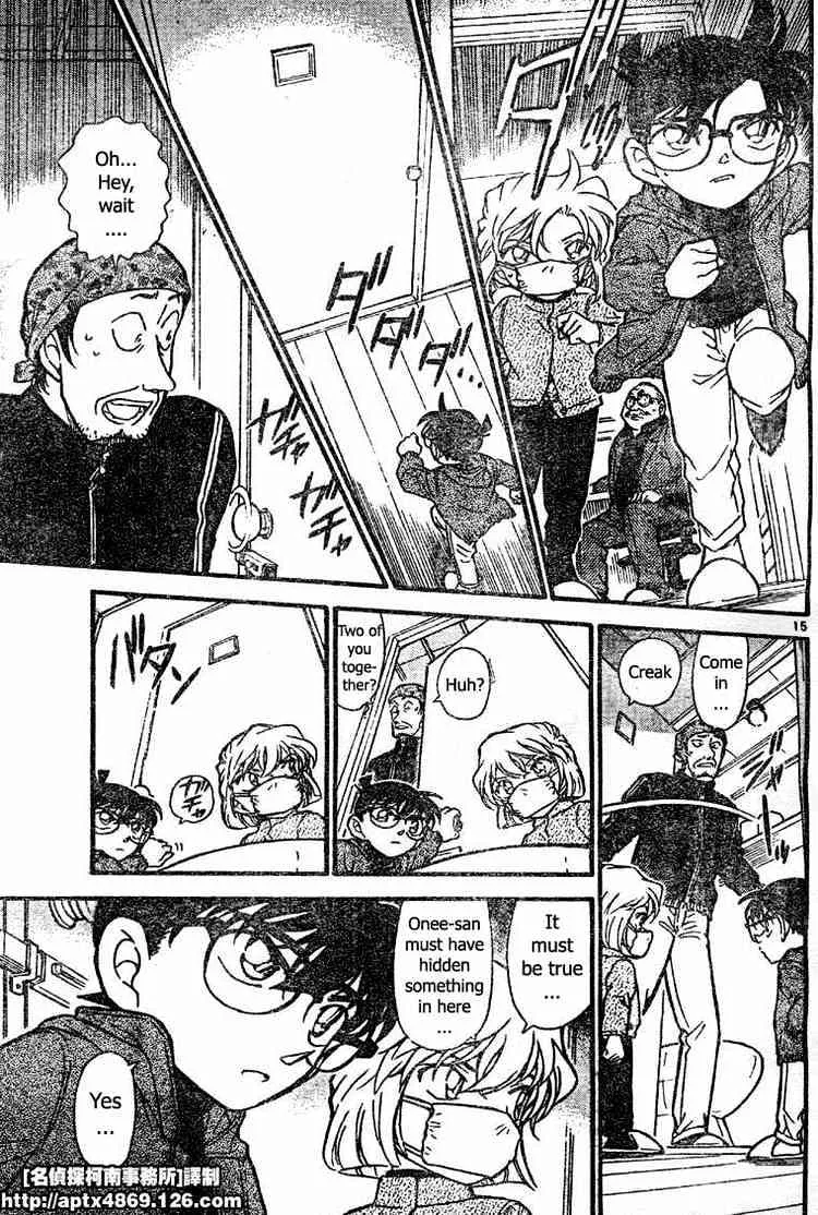 Read Detective Conan chapter 423 image 14 on Lezhin