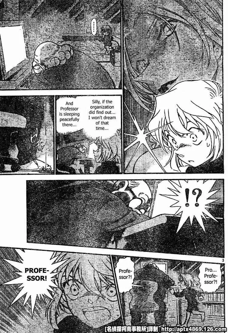 Read Detective Conan chapter 423 image 2 on Lezhin
