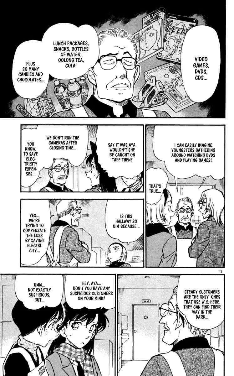 Read Detective Conan chapter 426 image 12 on Lezhin