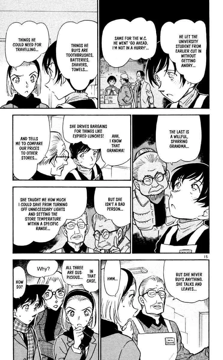 Read Detective Conan chapter 426 image 14 on Lezhin