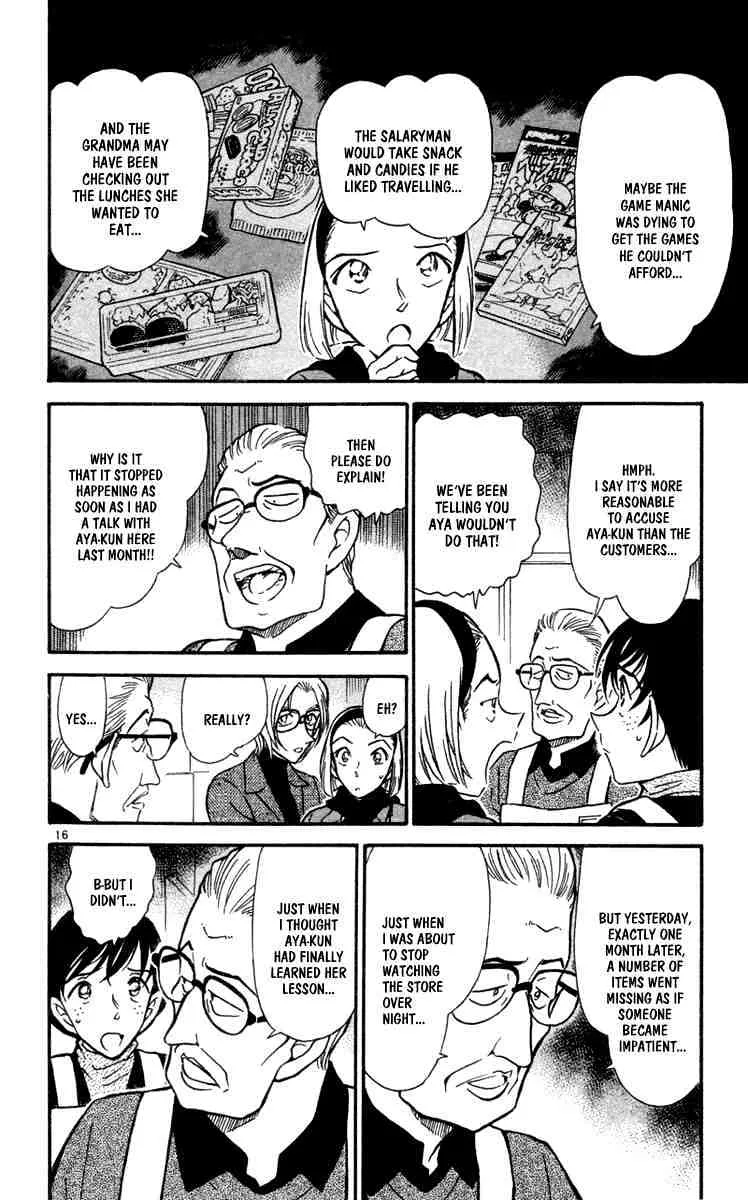 Read Detective Conan chapter 426 image 15 on Lezhin