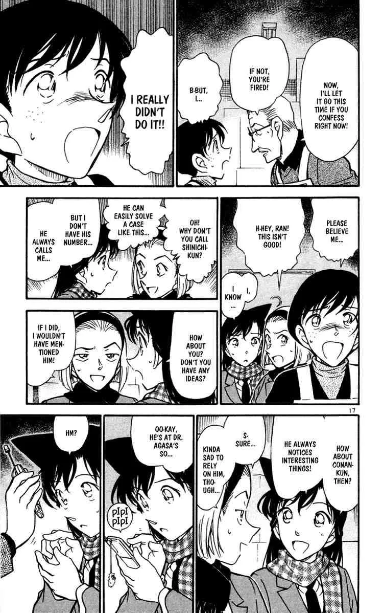 Read Detective Conan chapter 426 image 16 on Lezhin
