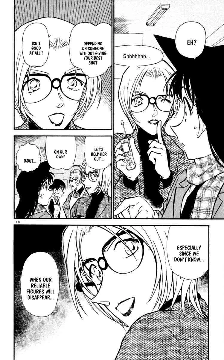 Read Detective Conan chapter 426 image 17 on Lezhin