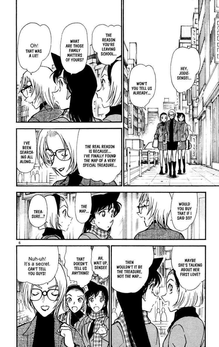 Read Detective Conan chapter 426 image 5 on Lezhin
