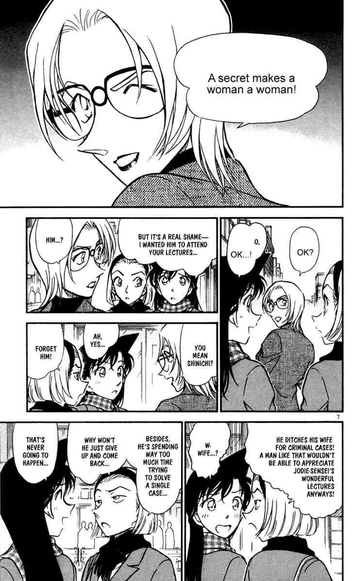 Read Detective Conan chapter 426 image 6 on Lezhin