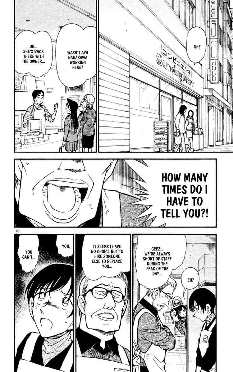 Read Detective Conan chapter 426 image 9 on Lezhin