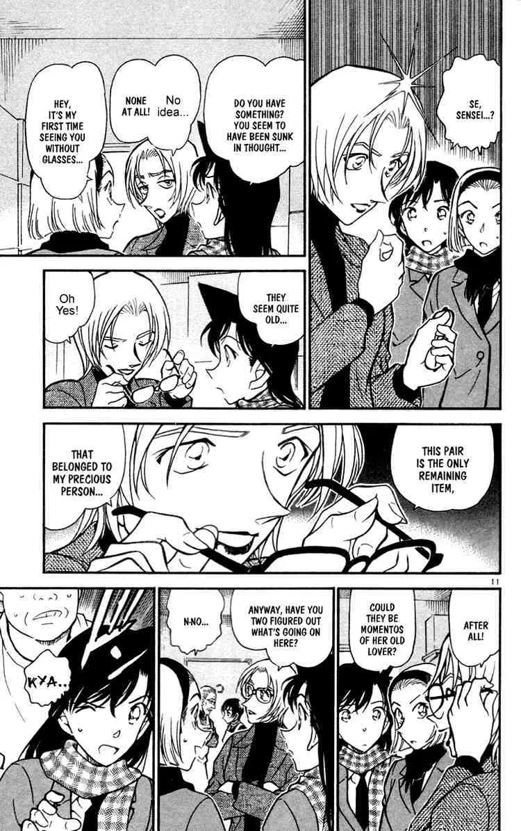 Read Detective Conan chapter 427 image 10 on Lezhin