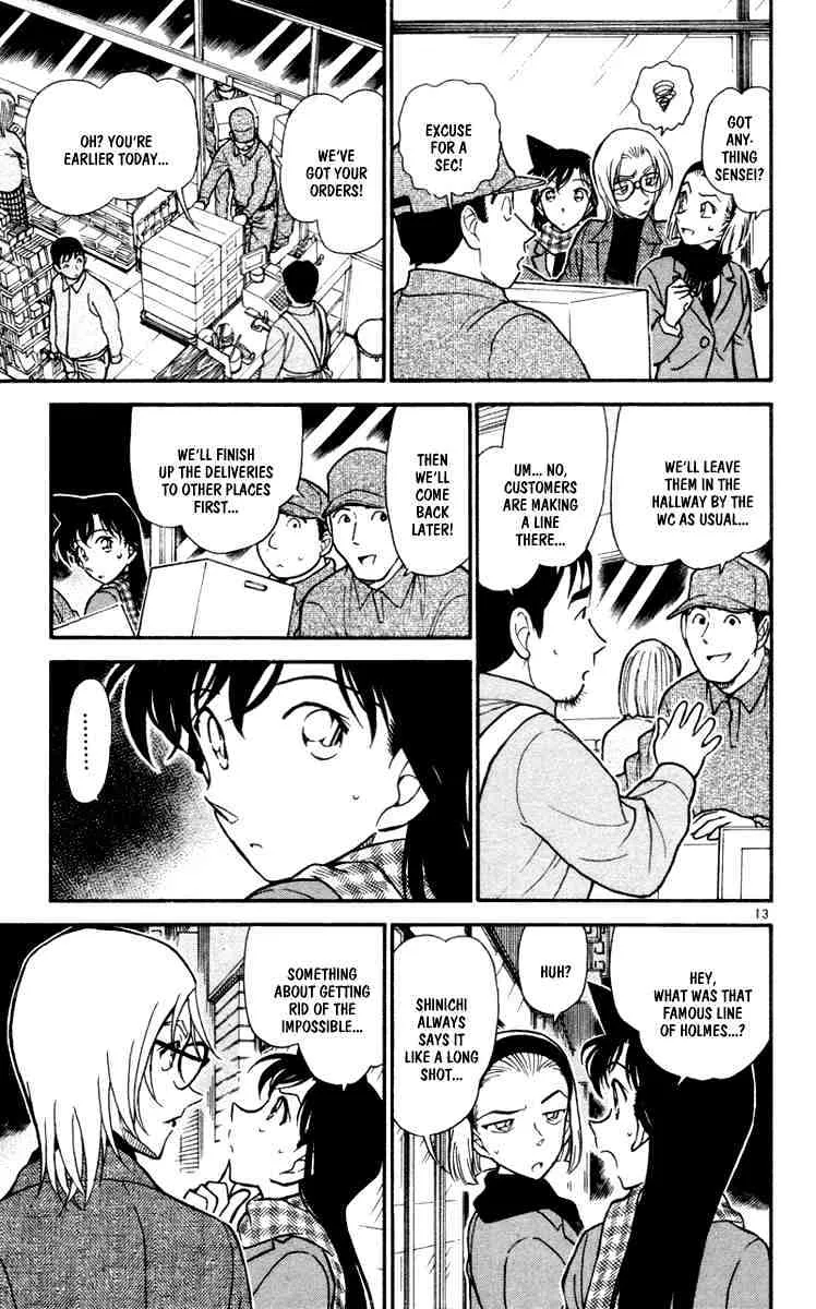 Read Detective Conan chapter 427 image 12 on Lezhin