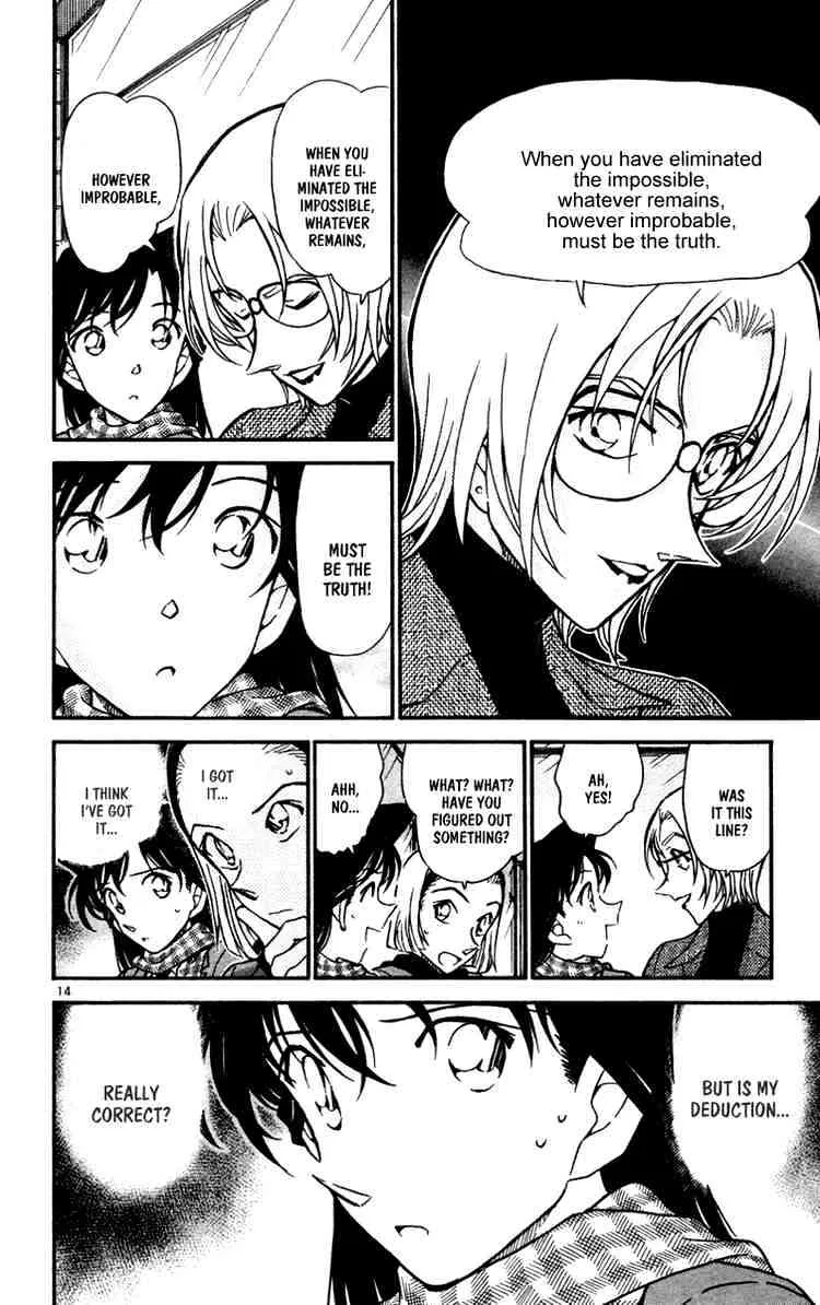 Read Detective Conan chapter 427 image 13 on Lezhin