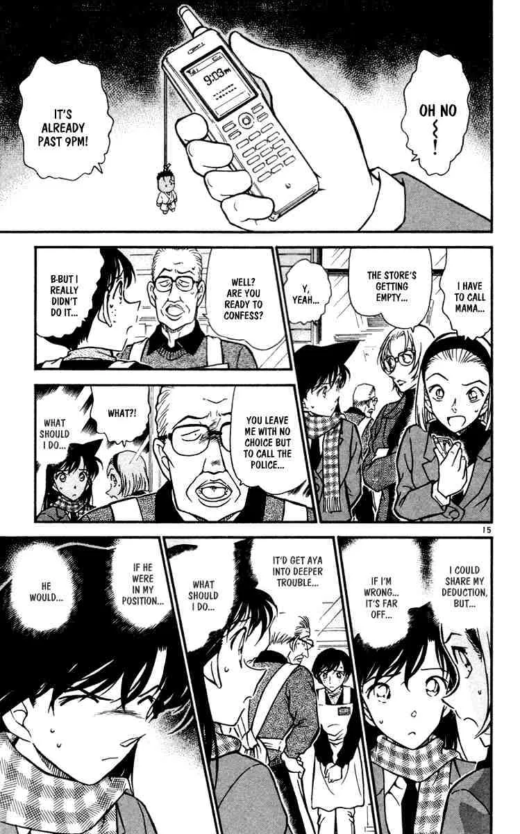 Read Detective Conan chapter 427 image 14 on Lezhin