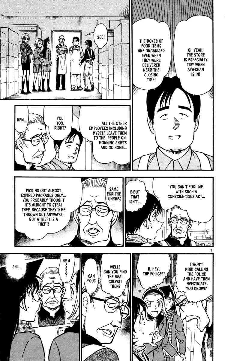 Read Detective Conan chapter 427 image 6 on Lezhin