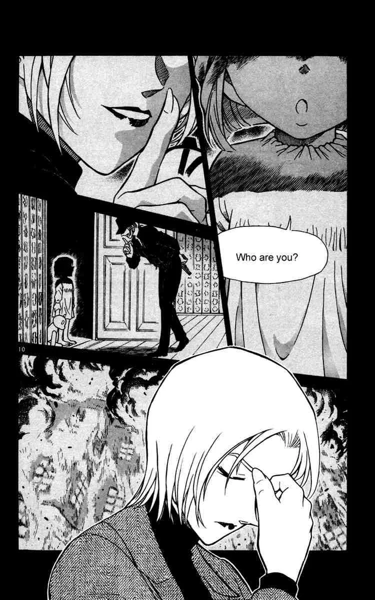 Read Detective Conan chapter 427 image 9 on Lezhin