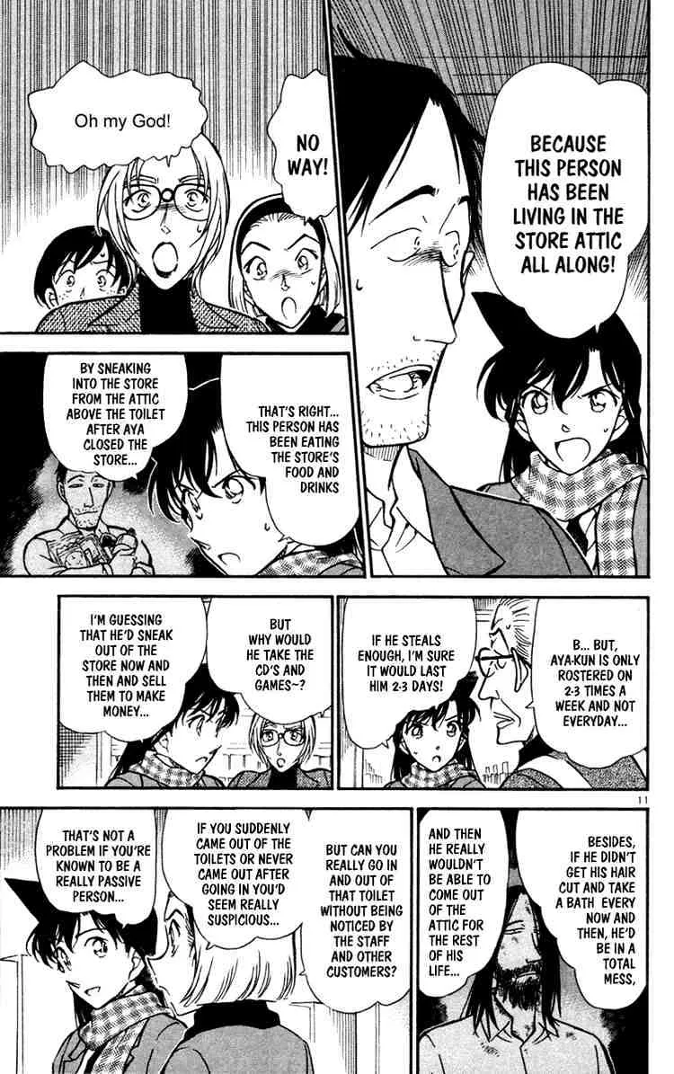 Read Detective Conan chapter 428 image 10 on Lezhin