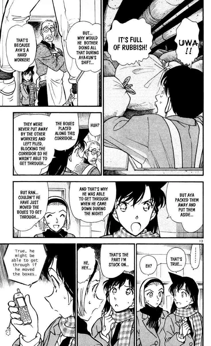 Read Detective Conan chapter 428 image 12 on Lezhin