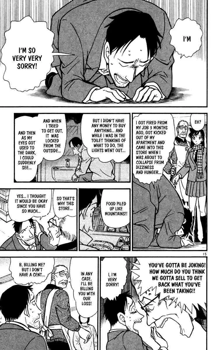 Read Detective Conan chapter 428 image 14 on Lezhin