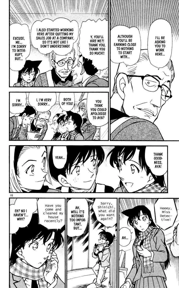 Read Detective Conan chapter 428 image 15 on Lezhin