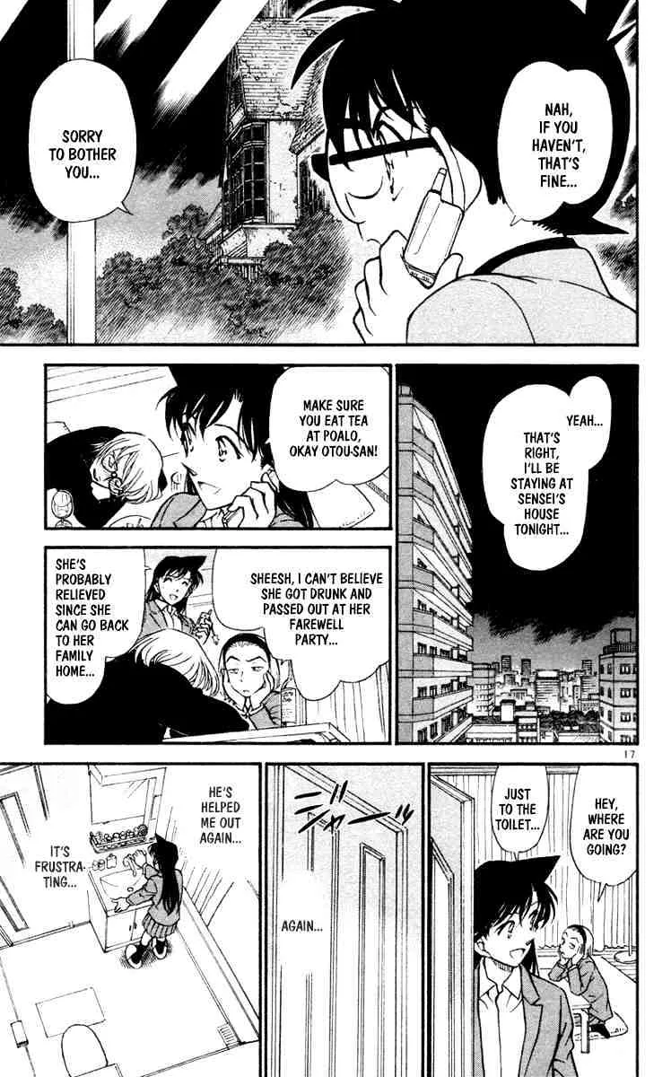 Read Detective Conan chapter 428 image 16 on Lezhin