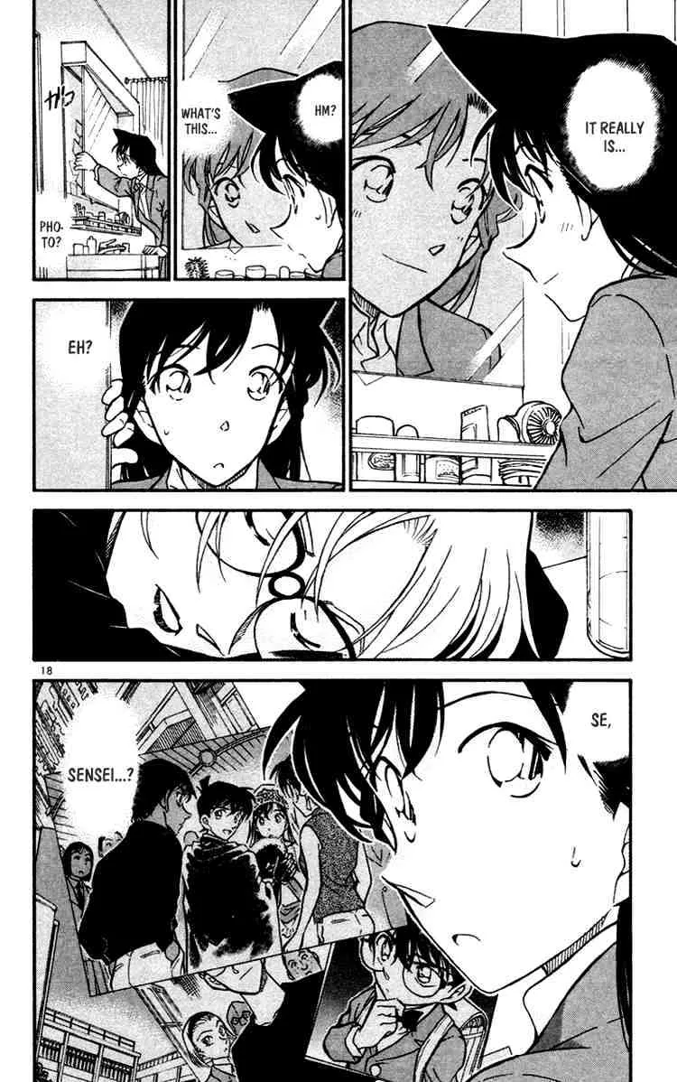 Read Detective Conan chapter 428 image 17 on Lezhin