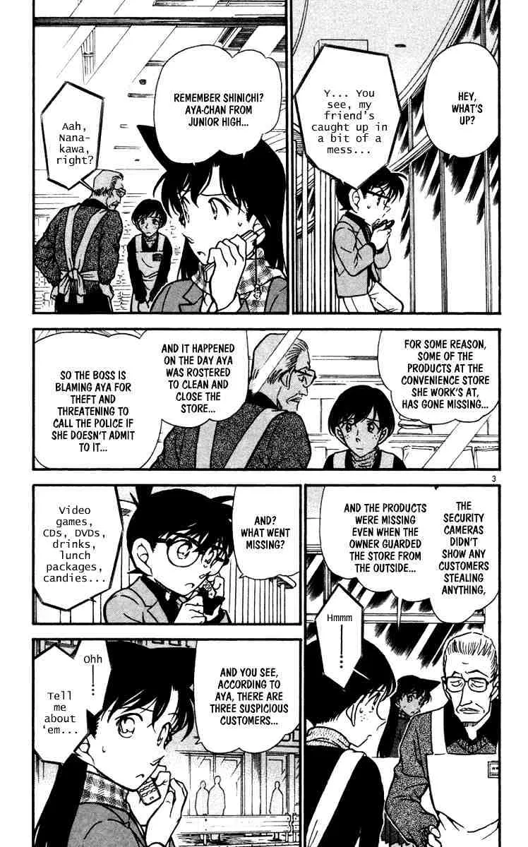 Read Detective Conan chapter 428 image 2 on Lezhin
