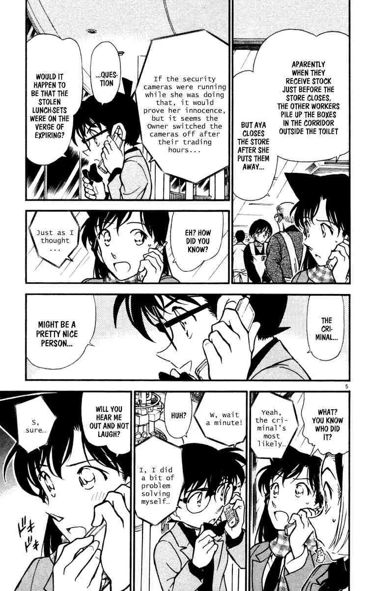 Read Detective Conan chapter 428 image 4 on Lezhin