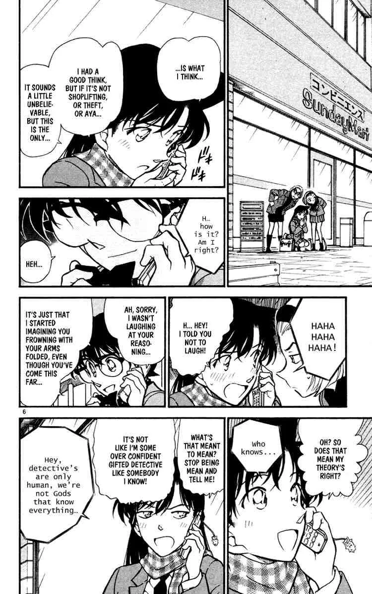 Read Detective Conan chapter 428 image 5 on Lezhin