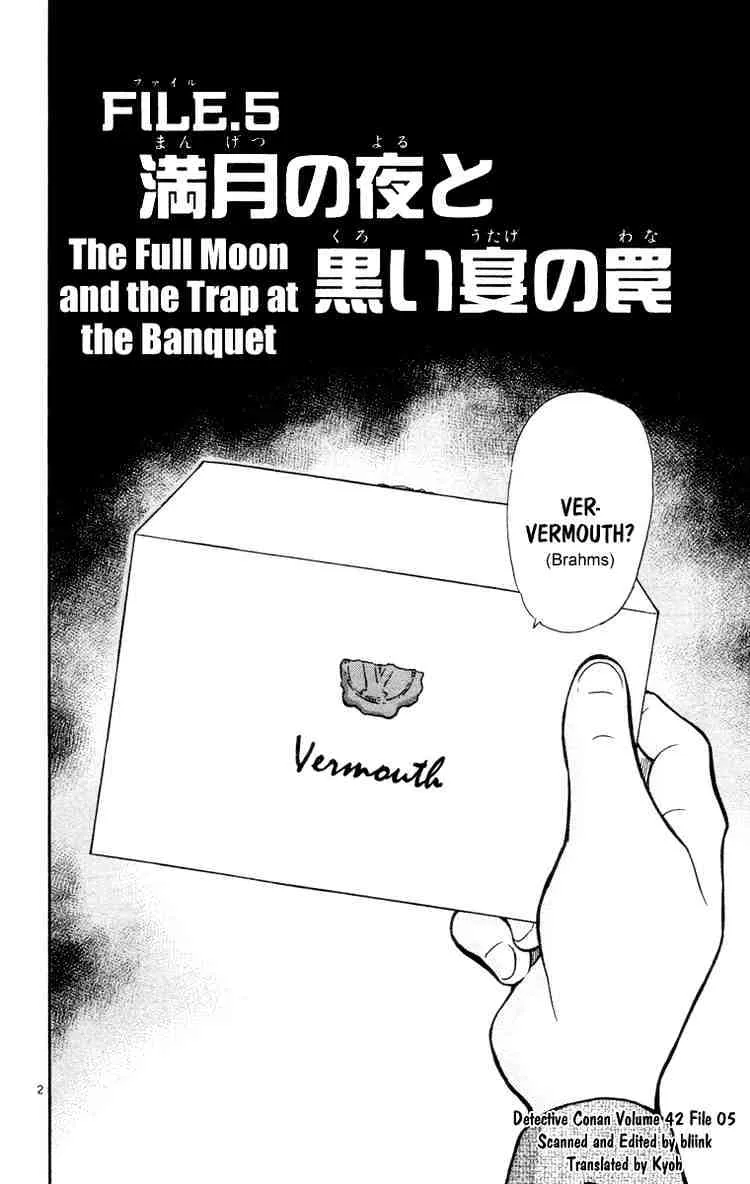 Read Detective Conan chapter 429 image 1 on Lezhin