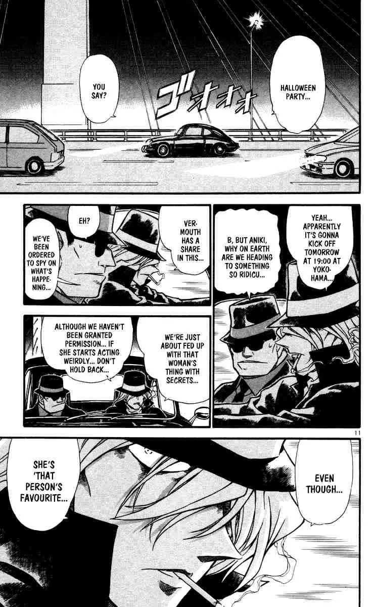 Read Detective Conan chapter 429 image 10 on Lezhin
