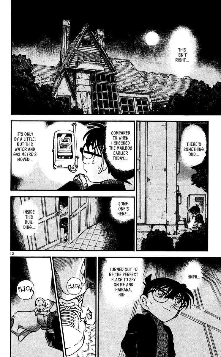 Read Detective Conan chapter 429 image 11 on Lezhin