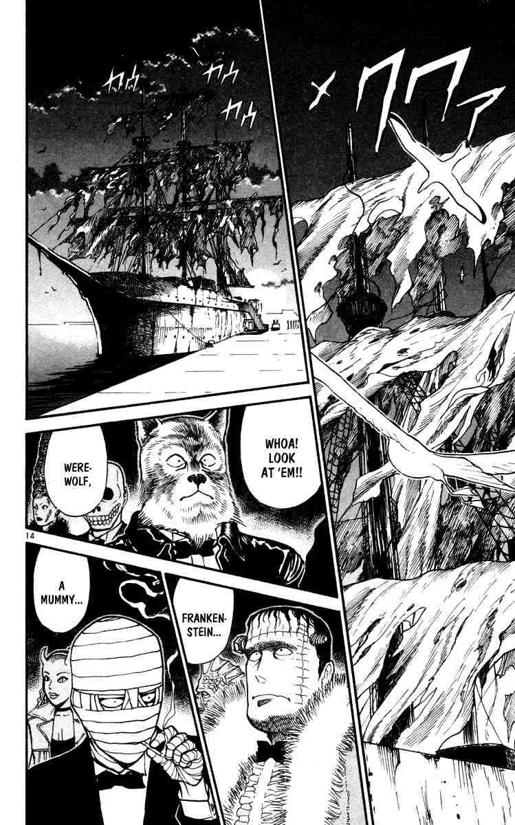Read Detective Conan chapter 429 image 13 on Lezhin
