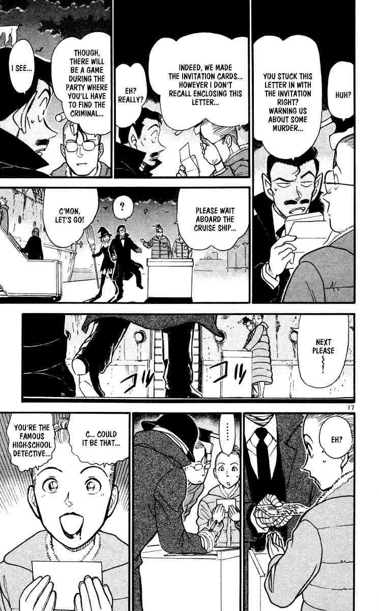 Read Detective Conan chapter 429 image 16 on Lezhin
