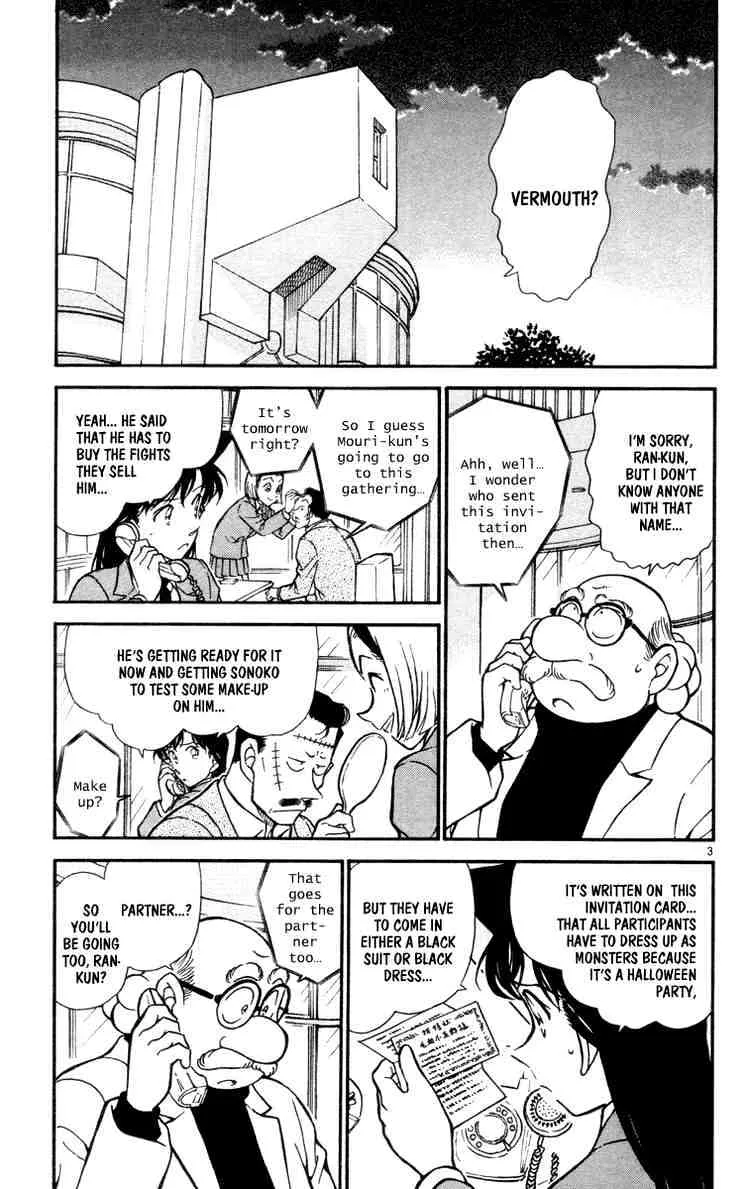 Read Detective Conan chapter 429 image 2 on Lezhin