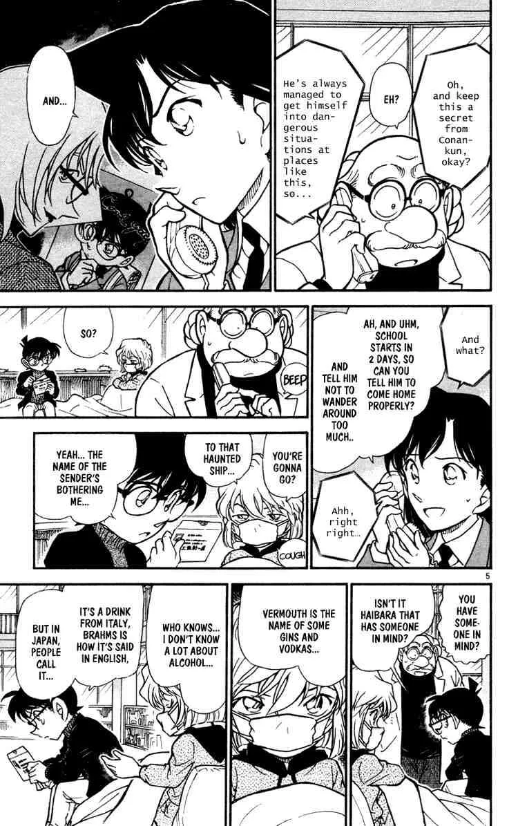 Read Detective Conan chapter 429 image 4 on Lezhin