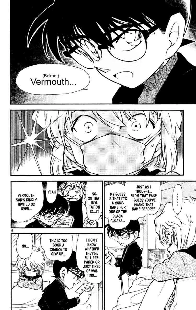 Read Detective Conan chapter 429 image 5 on Lezhin