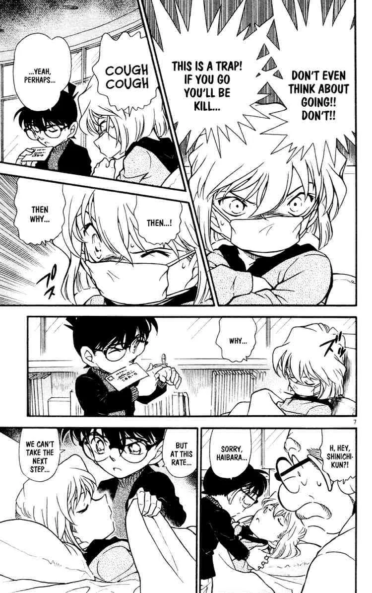 Read Detective Conan chapter 429 image 6 on Lezhin